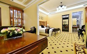 The Mansion Hotel Shanghai